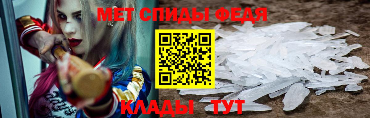 Amphetamine 97%  АМФЕТАМИН  Бор 