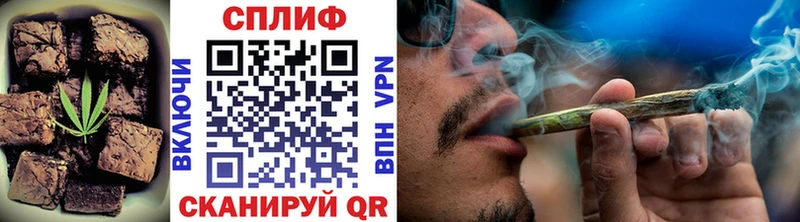 сколько стоит  omg маркетплейс  Cannafood конопля  Бор 