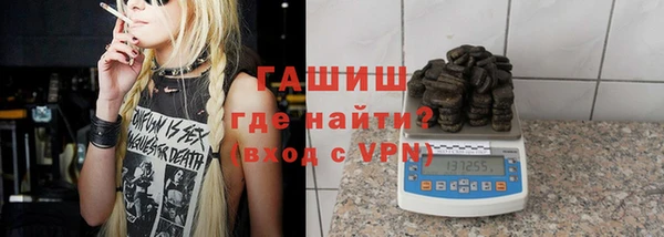 ECSTASY Балабаново
