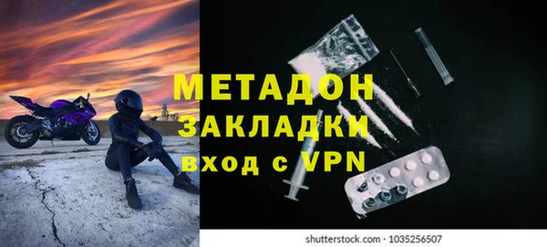 индика Баксан