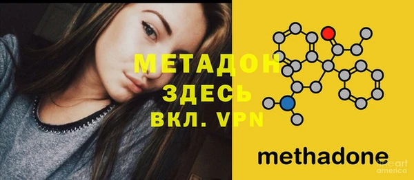 индика Баксан