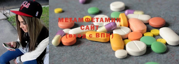 ECSTASY Балабаново