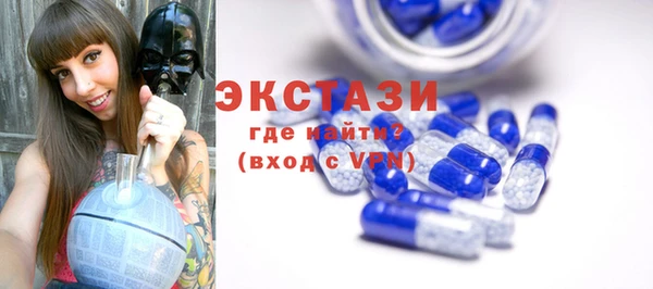индика Баксан