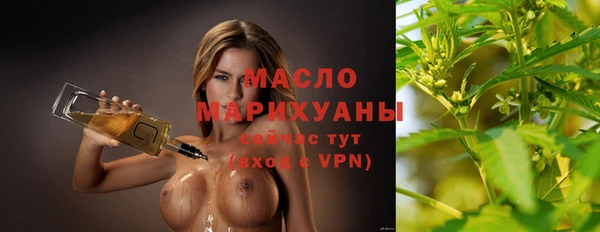 spice Балахна