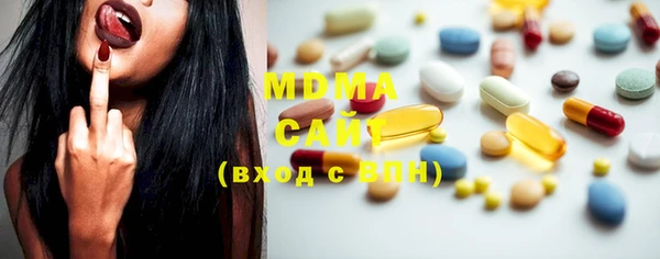 spice Балахна