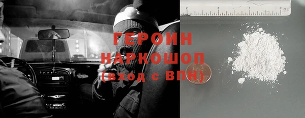 индика Баксан