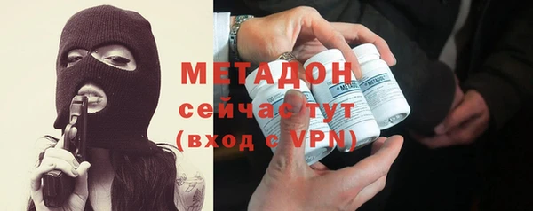 индика Баксан