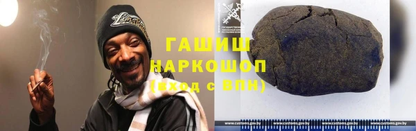 spice Балахна