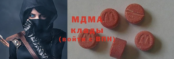 spice Балахна