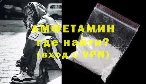 индика Баксан