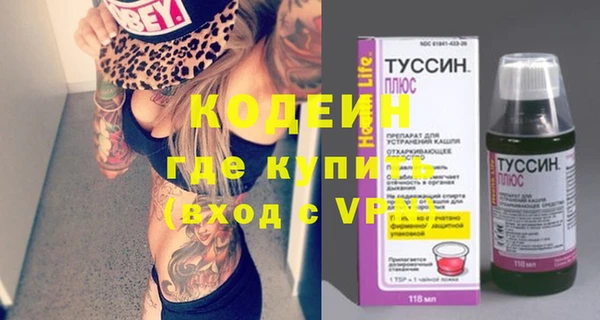 ПСИЛОЦИБИНОВЫЕ ГРИБЫ Магадан