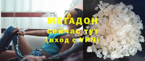 spice Балахна