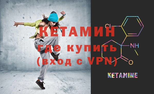 индика Баксан