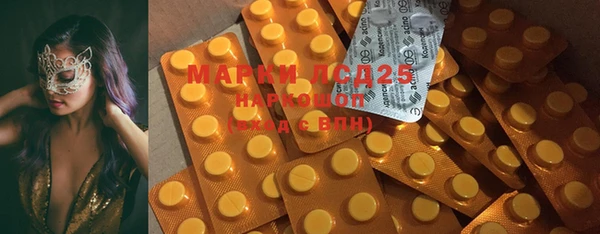 ECSTASY Балабаново