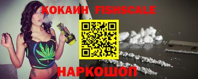 мдпв Беслан