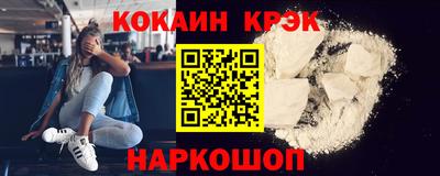 дживик Азнакаево