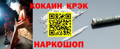 скорость mdpv Балаково