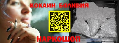 скорость mdpv Балаково