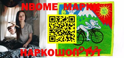 скорость mdpv Балаково