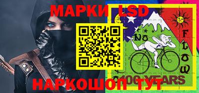 ECSTASY Балахна