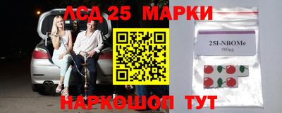 мдпв Беслан