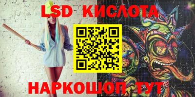 кокс Балаково