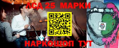 ECSTASY Балахна