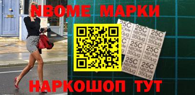 кокс Балаково