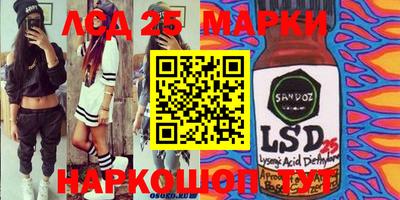 скорость mdpv Балаково
