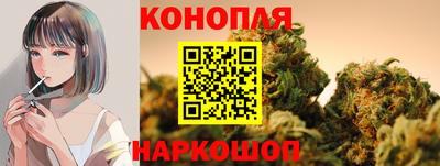 скорость mdpv Балаково
