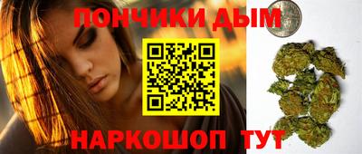 кокс Балаково