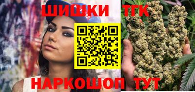 PSILOCYBIN Балахна