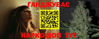 PSILOCYBIN Балахна