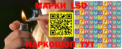 ECSTASY Балахна