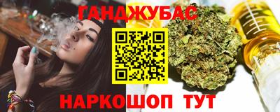 PSILOCYBIN Балахна