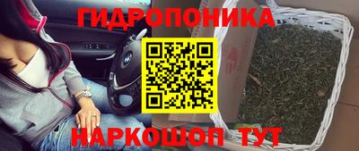 скорость mdpv Балаково