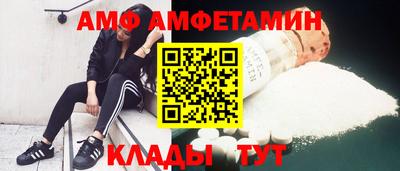 кокс Балаково