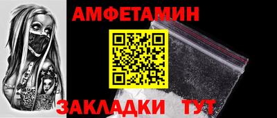 мдпв Беслан