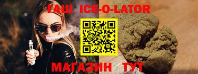 скорость mdpv Балаково