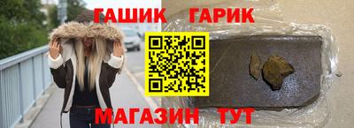 скорость mdpv Балаково