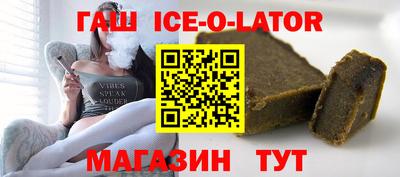 скорость mdpv Балаково