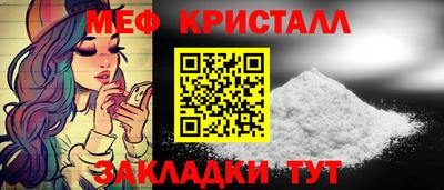 марки nbome Берёзовский