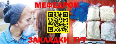 PSILOCYBIN Балахна