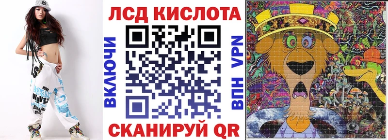 Марки N-bome 1500мкг закладка MEGA ссылки Бор