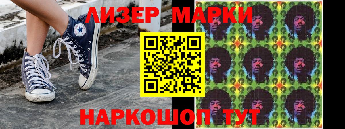 Каннабис  ТГК  КОКАИН  КОКАИН  Alpha-PVP СОЛЬ   Марихуана  Экстази  Мефедрон кристаллы  ГАШИШ  Бор  MDMA 