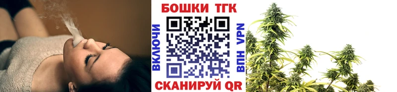 Бошки марихуана ГИДРОПОН  Бор 